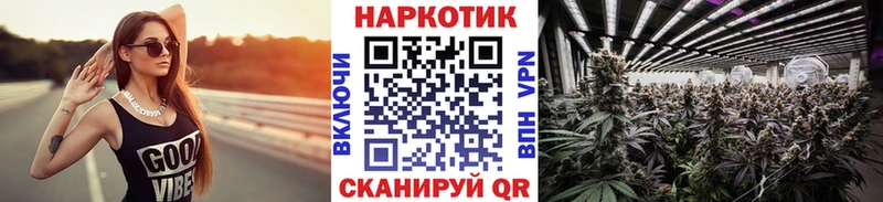 Купить наркотики цена Лениногорск КОКАИН АМФ A-PVP Бошки Шишки Метадон ГАШ