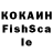 КЕТАМИН VHQ PuFFizz