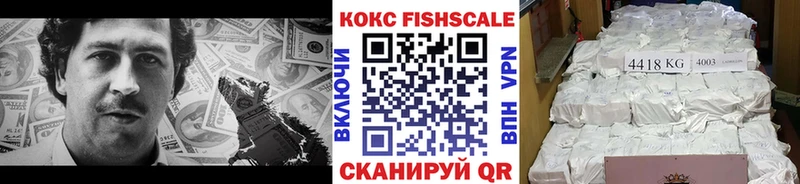 Кокаин Колумбийский  MEGA ССЫЛКА  Лениногорск 