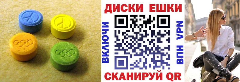 где найти наркотики  Лениногорск  blacksprut зеркало  ЭКСТАЗИ бентли 