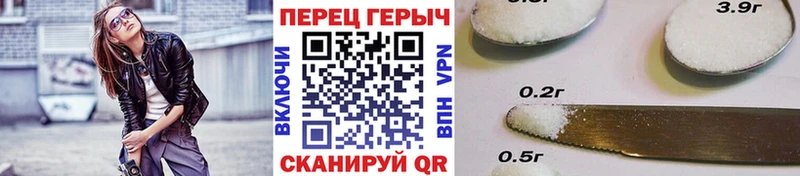 купить наркотики цена  Лениногорск  KRAKEN ССЫЛКА  ГЕРОИН Heroin 