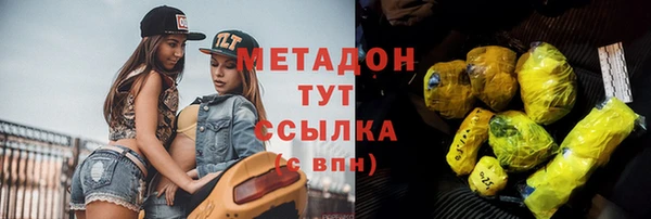 не бодяженный Баксан