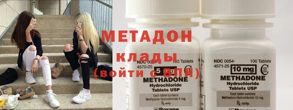 не бодяженный Баксан
