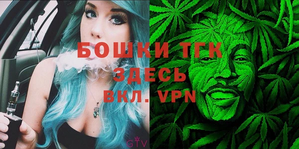 кокс Балабаново
