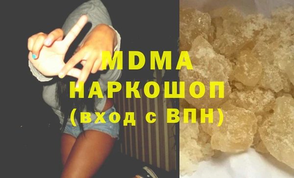 a pvp Балахна