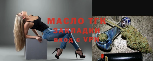 a pvp Балахна