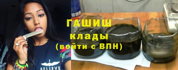 кокс Балабаново