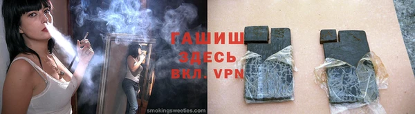 не бодяженный Баксан