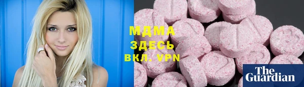 кокс Балабаново