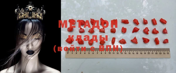 не бодяженный Баксан