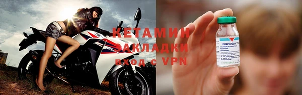 a pvp Балахна