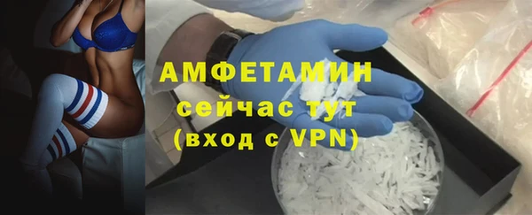 a pvp Балахна