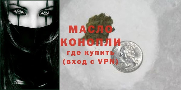 кокс Балабаново