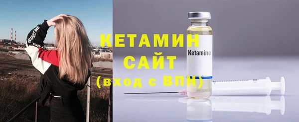 не бодяженный Баксан