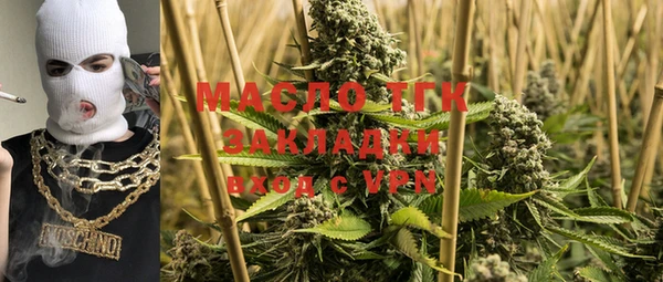 кокс Балабаново