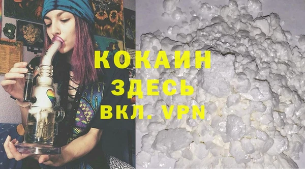 не бодяженный Баксан