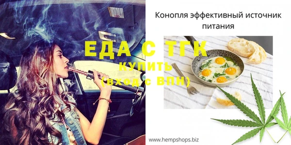не бодяженный Баксан