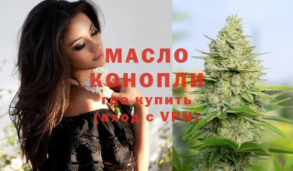 a pvp Балахна