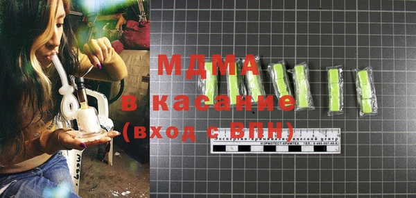 не бодяженный Баксан
