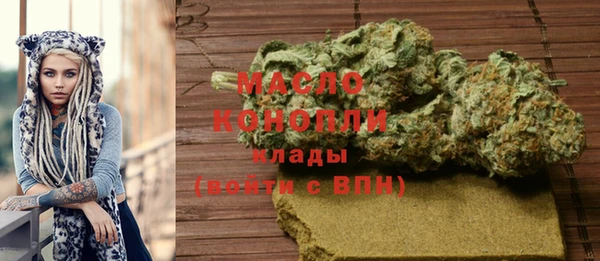кокс Балабаново