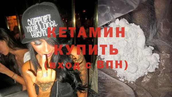 a pvp Балахна