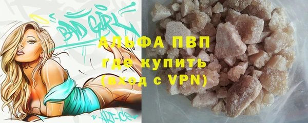 не бодяженный Баксан