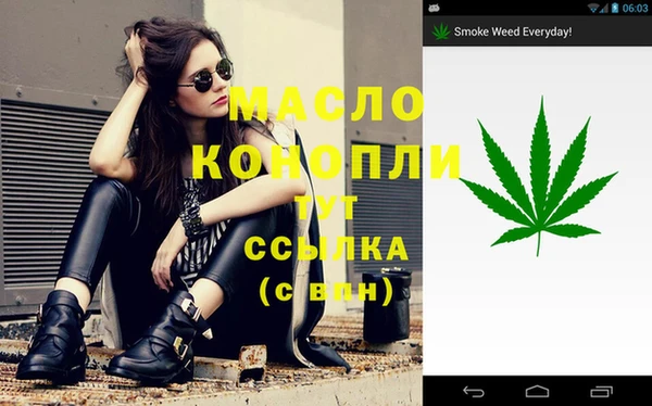 кокс Балабаново
