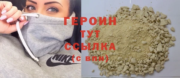 не бодяженный Баксан