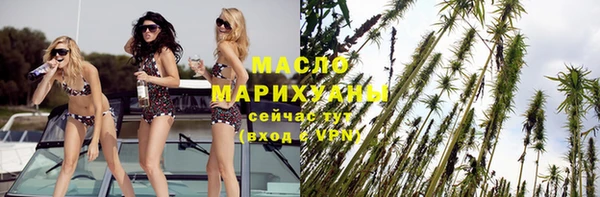 кокс Балабаново