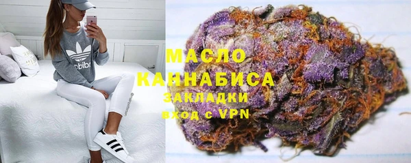 a pvp Балахна
