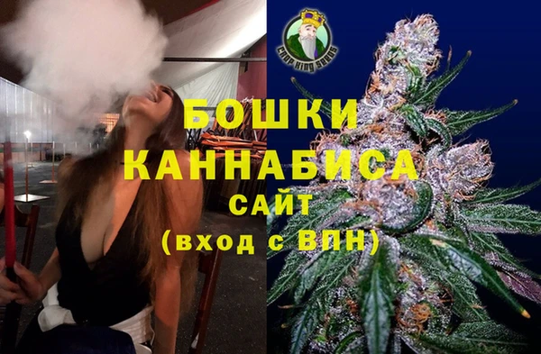 не бодяженный Баксан