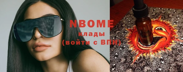 не бодяженный Баксан