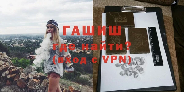 a pvp Балахна