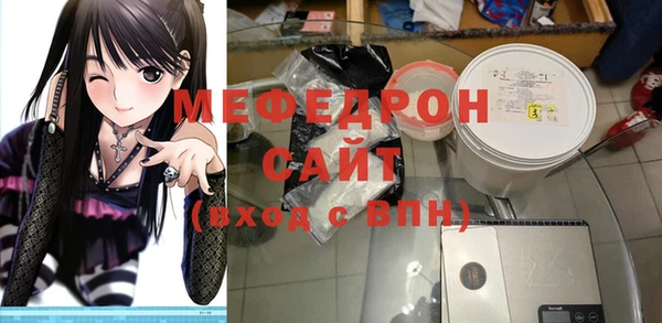 кокс Балабаново