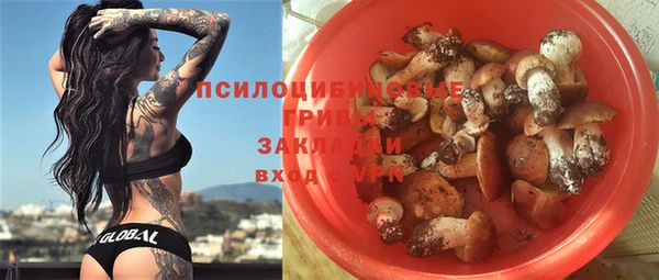 кокс Балабаново