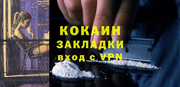 кокс Балабаново