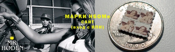 не бодяженный Баксан