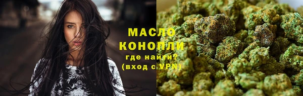 a pvp Балахна