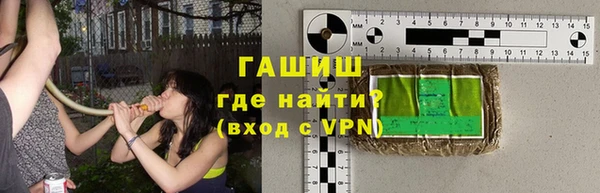 a pvp Балахна