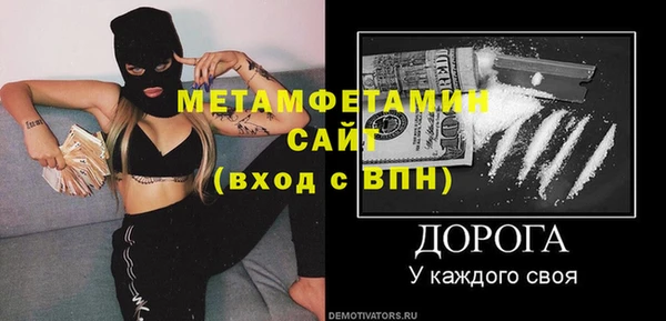 a pvp Балахна