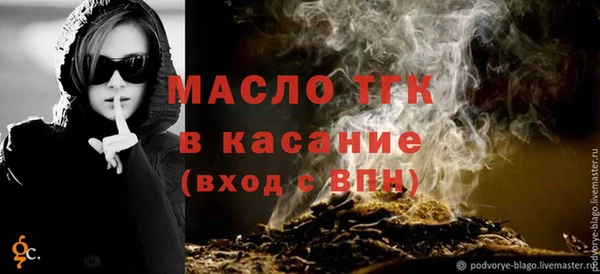 не бодяженный Баксан