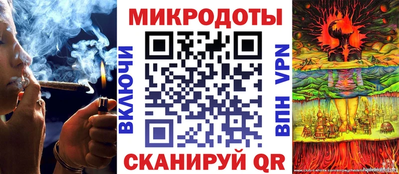 Галлюциногенные грибы MAGIC MUSHROOMS  что такое   Лениногорск 